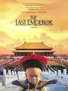 220px-The_Last_Emperor_filmposter